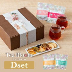 【送料無料】Tea Bloom ドライフルーツ+マグ ギフトセット D
