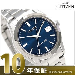 ザ・シチズン クオーツモデル メンズ 腕時計 AB9000-52L THE CITIZEN