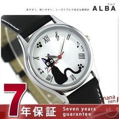 セイコー ジブリ 魔女の宅急便 31mm レディース 腕時計 ACCK409 SEIKO