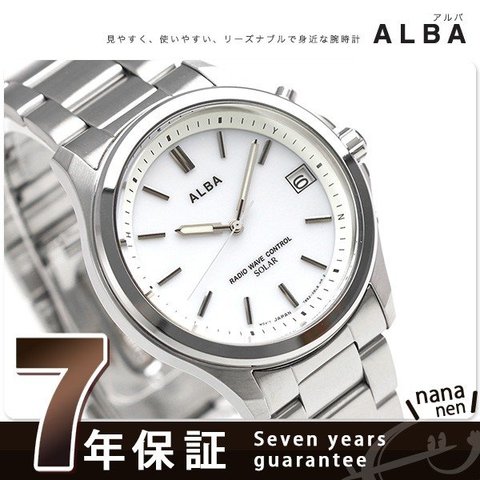 セイコー アルバ 電波ソーラー メンズ 腕時計 AEFY504 SEIKO ALBA