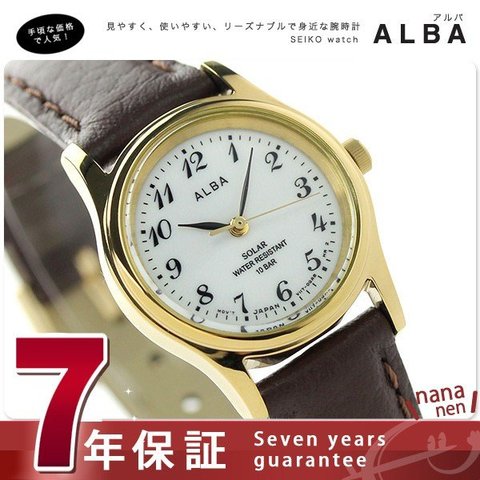dショッピング |セイコー アルバ ソーラー レディース 腕時計 AEGD544 