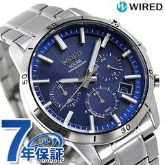 セイコー ワイアード 時計 ソーラー クロノグラフ メンズ 腕時計 AGAD415 SEIKO WIRED ブルー