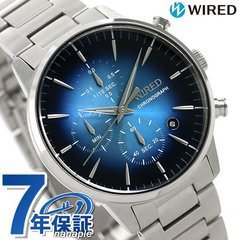セイコー ワイアード SEIKO クロノグラフ メンズ 腕時計 AGAT419 トウキョウ ソラ ブルーグラデーション