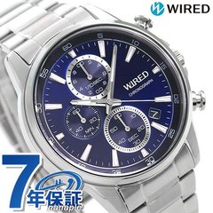 セイコー ワイアード SEIKO WIRED クロノグラフ メンズ 腕時計 AGAT423 ニュースタンダード ブルー