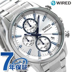セイコー ワイアード SEIKO WIRED クロノグラフ メンズ 腕時計 AGAT425 ニュースタンダード シルバー