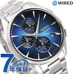 セイコー ワイアード SEIKO WIRED トウキョウソラ クロノグラフ メンズ 腕時計 AGAT437 ブルー