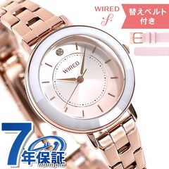 セイコー ワイアード エフ 替えベルト付き レディース 腕時計 AGEK464 SEIKO WIRED f ピンクグラデーション