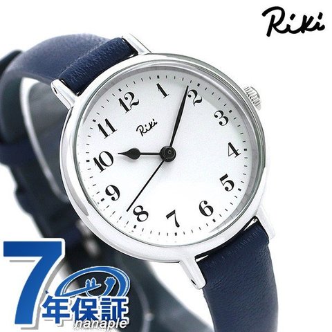 dショッピング |セイコー 腕時計 レディース SEIKO マリンクロック 鉄 