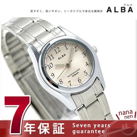 dショッピング |セイコー アルバ クオーツ レディース 腕時計 AQHK433 
