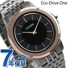 シチズン エコドライブワン メンズ 薄型 ソーラー 腕時計 AR5054-51E CITIZEN ブラック