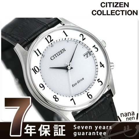 Dショッピング シチズン エコドライブ 電波 日本製 カレンダー 薄型 革ベルト As1060 11a Citizen メンズ 腕時計 カテゴリ の販売できる商品 腕時計のななぷれ 028as1060 11a ドコモの通販サイト