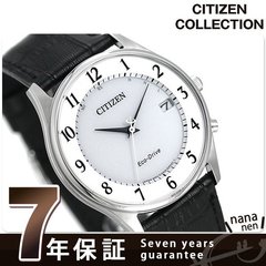シチズン エコドライブ 電波 日本製 カレンダー 薄型 革ベルト AS1060-11A CITIZEN メンズ 腕時計