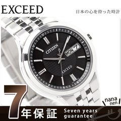 シチズン エクシード ソーラー 電波 Day＆Date メンズ 腕時計 ブラック CITIZEN EXCEED AT6000-52E