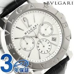 ブルガリ BVLGARI ブルガリブルガリ 42mm メンズ 腕時計 BB42WSLDCH