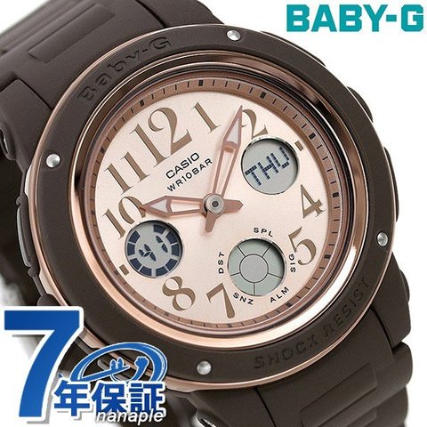 dショッピング |Baby-G レディース BGA-150 腕時計 ピンクゴールド BGA 