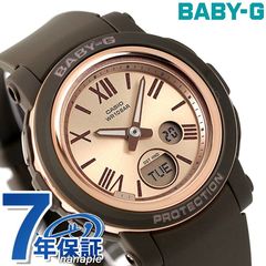 Baby-G ベビーG BGA-290シリーズ アナデジ ワールドタイム レディース 腕時計 BGA-290-5ADR CASIO カシオ ピンクゴールド×ブラウン