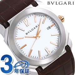 ブルガリ BVLGARI オクト ソロテンポ 41mm 自動巻き メンズ 腕時計 BGO41WSLD