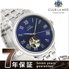 クラブ ラメール CLUB LA MER ネイビーブルー オープンハート BJ7-018-71 腕時計