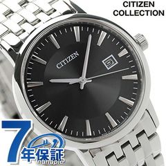 シチズン コレクション ソーラー 日本製 メンズ BM6770-51G 腕時計