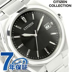 シチズン コレクション ソーラー メンズ 腕時計 BM6661-57E