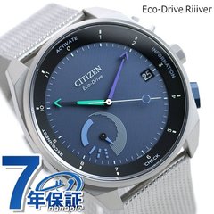 シチズン Eco-Drive Riiiver 流通限定モデル スマートウォッチ Bluetooth メンズ 腕時計 BZ7000-60L CITIZEN エコ・ドライブ リィイバー