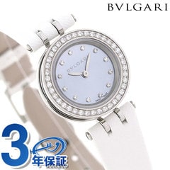 ブルガリ BVLGARI ビーゼロワン 23mm レディース 腕時計 BZ23BSDL/12