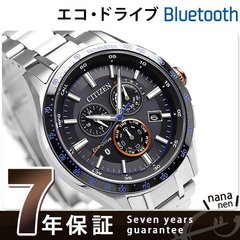 シチズン エコドライブ Bluetooth スマートウォッチ BZ1034-52E 腕時計
