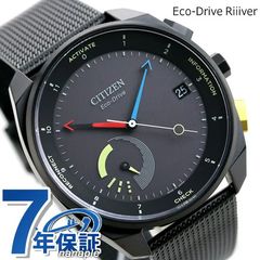 シチズン Eco-Drive Riiiver 流通限定モデル スマートウォッチ Bluetooth メンズ 腕時計 BZ7005-74E CITIZEN エコ・ドライブ リィイバー