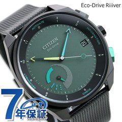 シチズン Eco-Drive Riiiver 流通限定モデル スマートウォッチ Bluetooth メンズ 腕時計 BZ7005-74X CITIZEN エコ・ドライブ リィイバー