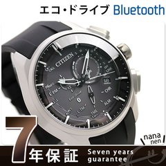シチズン エコドライブ Bluetooth スマートウォッチ チタン BZ1040-09E CITIZEN 腕時計