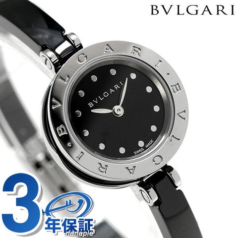 dショッピング |ブルガリ BVLGARI 腕時計 ビーゼロワン 23mm 