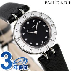 ブルガリ BVLGARI ビーゼロワン 23mm レディース 腕時計 BZ23BSL