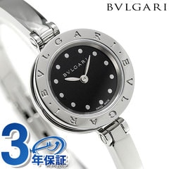 ブルガリ BVLGARI 腕時計 ビーゼロワン 23mm レディース BZ23BSS.M