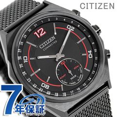 シチズン コネクテッド 流通限定モデル スマートウォッチ Bluetooth メンズ 腕時計 CX0005-78E CITIZEN オールブラック 黒