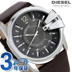 ディーゼル 時計 メンズ マスターチーフ 44mm デイト DZ1206 DIESEL MASTER CHIEF 腕時計 グレー×ダークブラウン 革ベルト