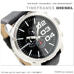 ディーゼル 腕時計 メンズ DIESEL DZ4208 ディーゼル/DIESEL