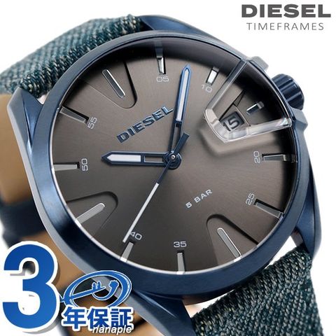 dショッピング |ディーゼル 時計 エムエス9 44mm メンズ 腕時計 DZ1932 