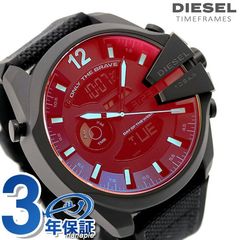 ディーゼル 時計 メンズ 腕時計 メガチーフ アナデジ DZ4548 DIESEL オールブラック 黒
