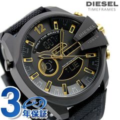 ディーゼル 時計 メンズ 腕時計 メガチーフ アナデジ DZ4552 DIESEL オールブラック×ゴールド