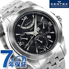 ケンテックス 腕時計 エスパイ アクティブ 2 41mm マルチファンクション 日本製 メンズ 時計 E546M-09 Kentex ブラック