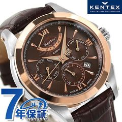 ケンテックス 腕時計 エスパイ アクティブ 2 41mm マルチファンクション 日本製 メンズ 時計 E546M-10 Kentex ブラウン