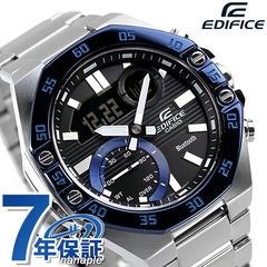 カシオ エディフィス 海外モデル ECB-10 スマートフォンリンク メンズ 腕時計 ECB-10DB-1BDF CASIO EDIFICE ブラック