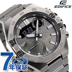 カシオ エディフィス 海外モデル ECB-10 スマートフォンリンク メンズ 腕時計 ECB-10DC-1BDF CASIO EDIFICE ブラック×グレー