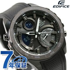 カシオ エディフィス Bluetooth 海外モデル メンズ 腕時計 ECB-900PB-1ADR CASIO EDIFICE オールブラック 黒 時計