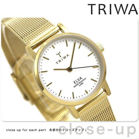 dショッピング |TRIWA トリワ 時計 スウェーデン 北欧 シンプル 