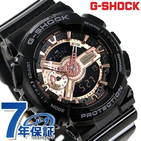 dショッピング |G-SHOCK GA-110 ブラック 黒 アナデジ メンズ 腕時計 