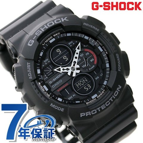 dショッピング |G-SHOCK メンズ 腕時計 オールブラック 黒 アナログ 
