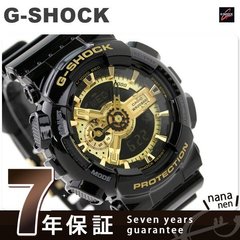 G-SHOCK Gショック メンズ 腕時計 GA-110GB-1ADR カシオ ジーショック G-ショック g-shock