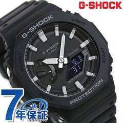 G-SHOCK GA-2100 メンズ 腕時計 GA-2100-1ADR カシオ Gショック ブラック 黒 時計