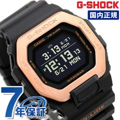 G-SHOCK Gショック Gライド ムーンデータ タイドグラフ スマートフォンリンク Bluetooth 腕時計 GBX-100NS-4JF CASIO カシオ 国内正規品